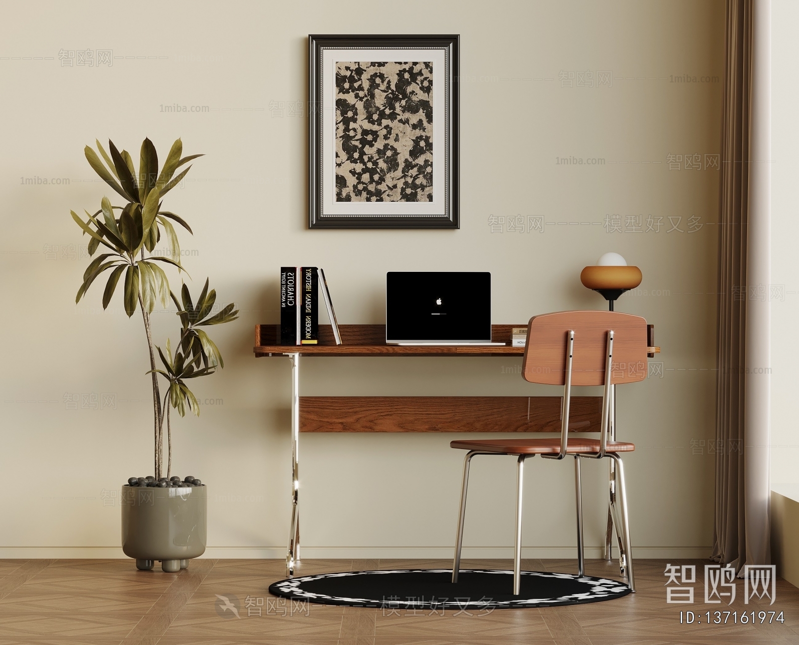 Modern Computer Desk And Chair