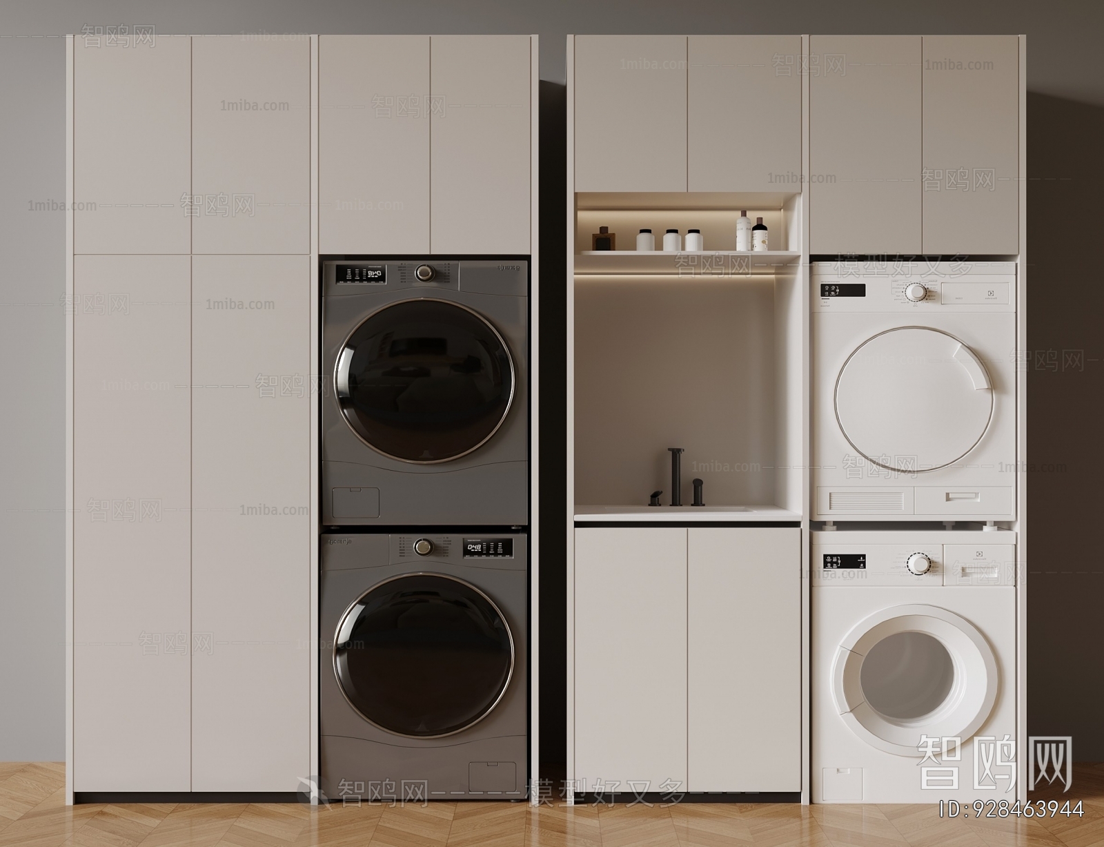Modern Laundry Cabinet