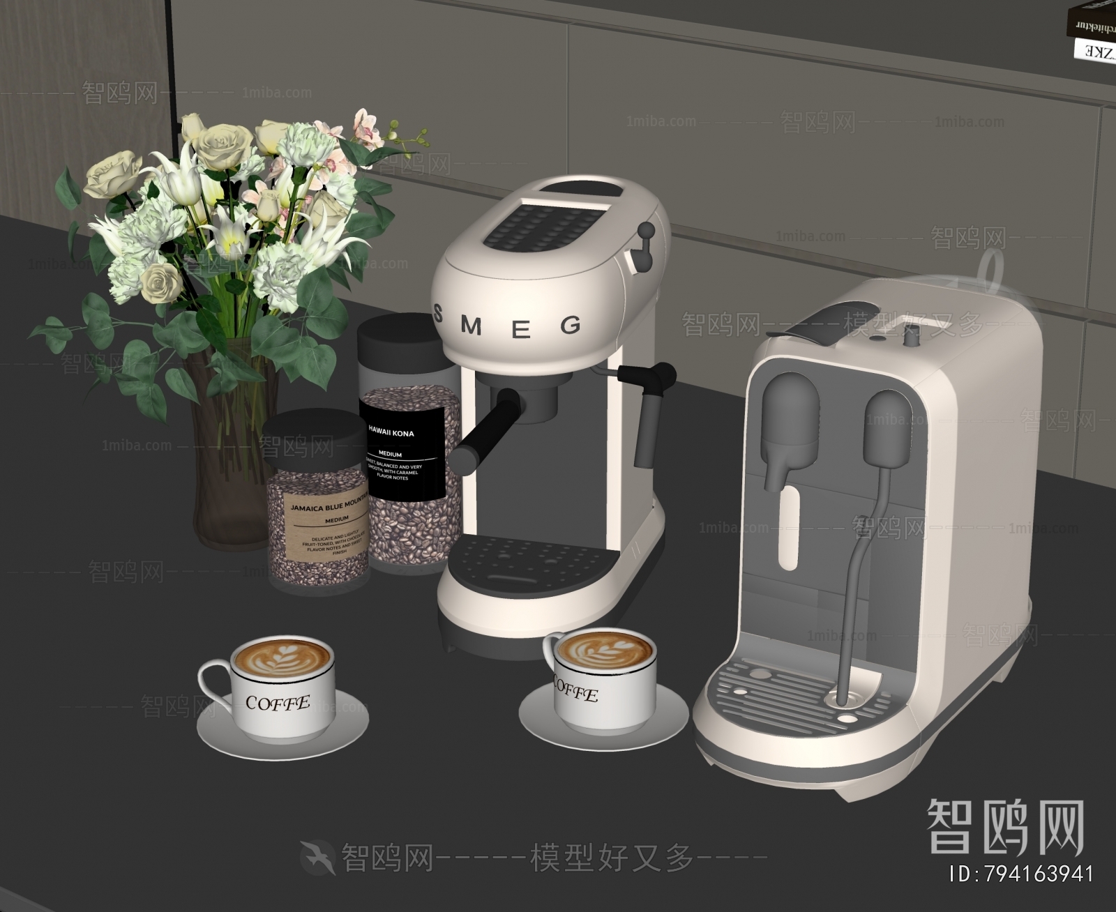 Modern Kitchen Electric Coffee Machine