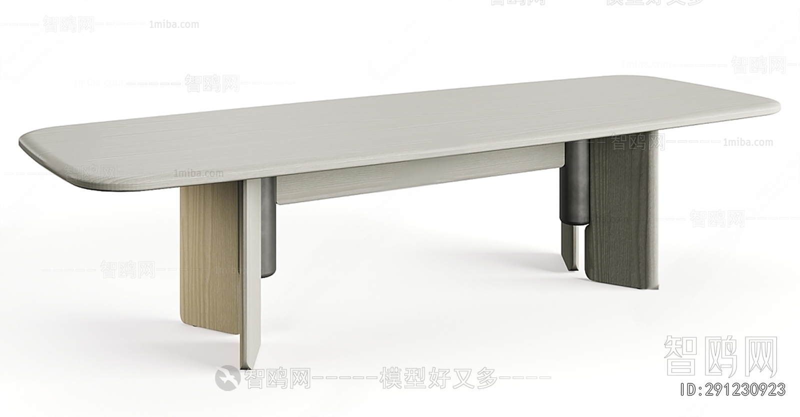 Modern Dining Table