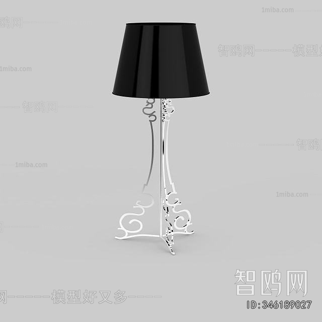Modern Table Lamp