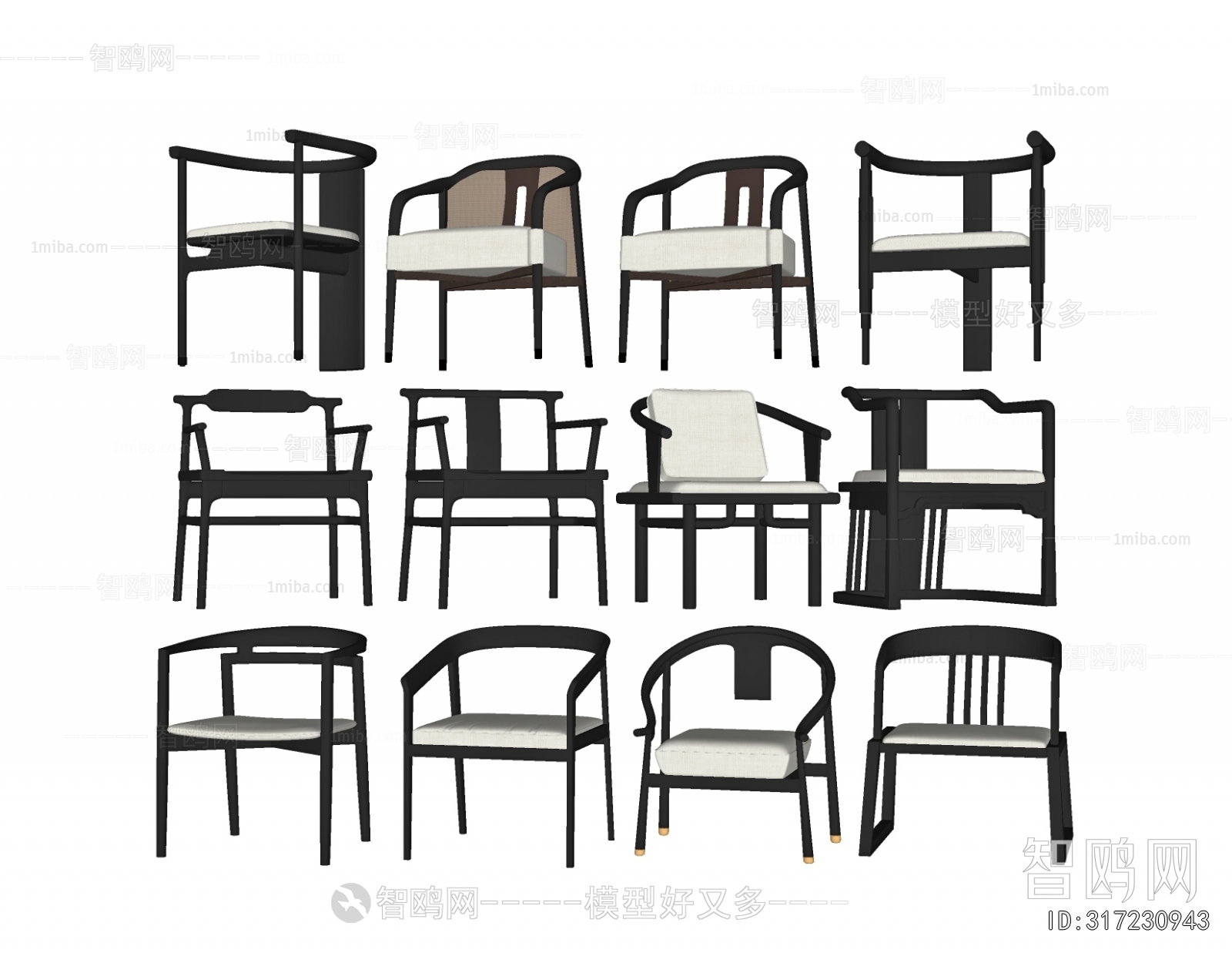 New Chinese Style Lounge Chair