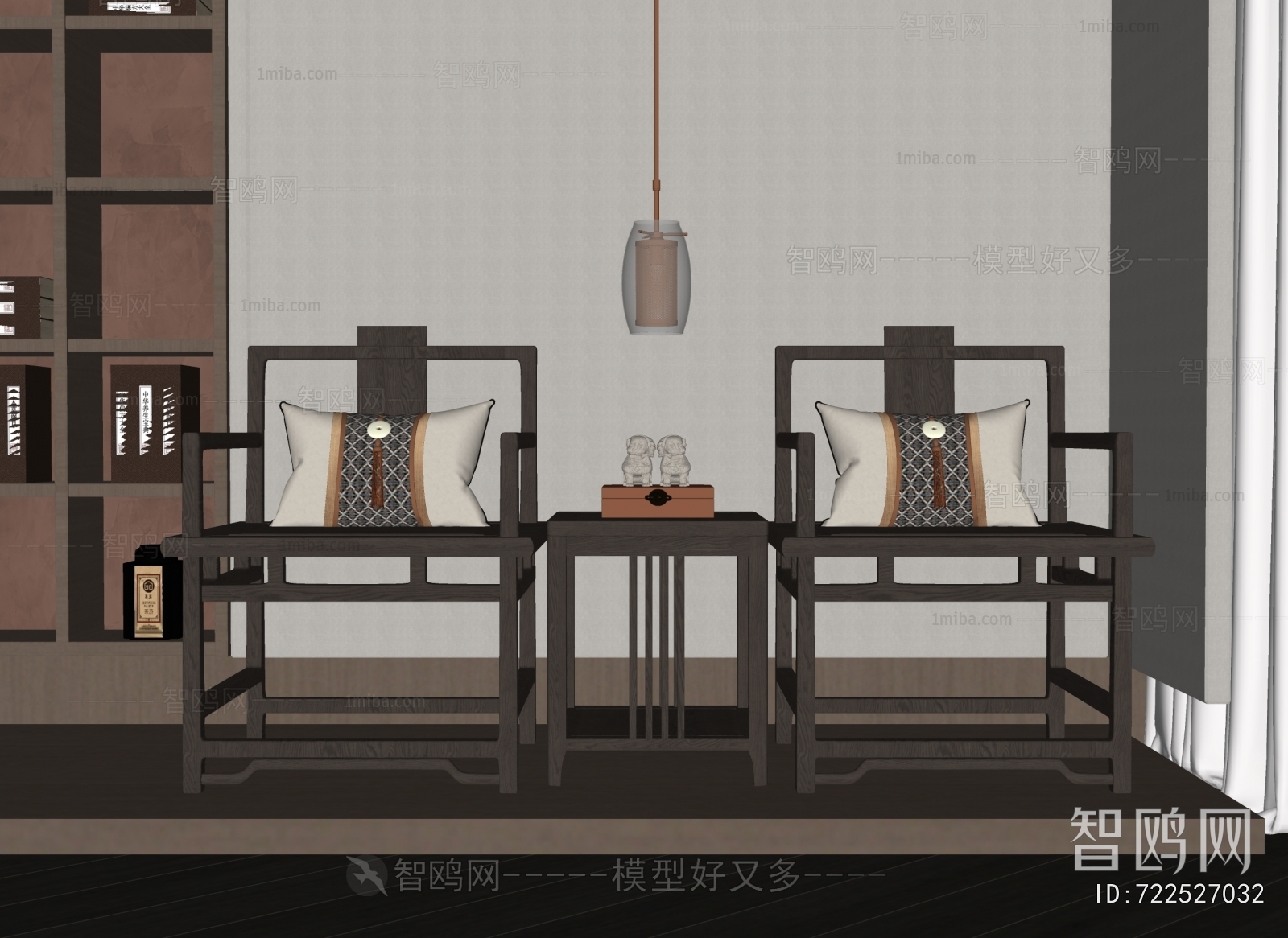 New Chinese Style Lounge Chair