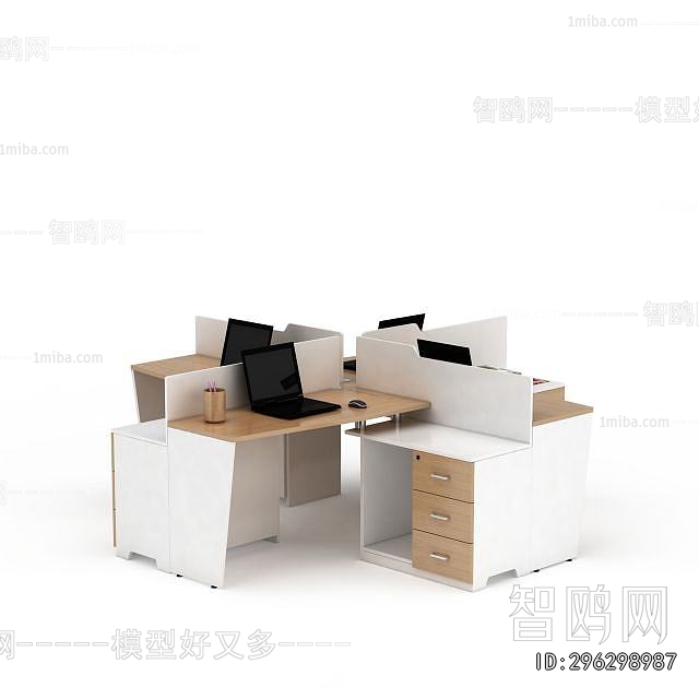 Modern Office Table