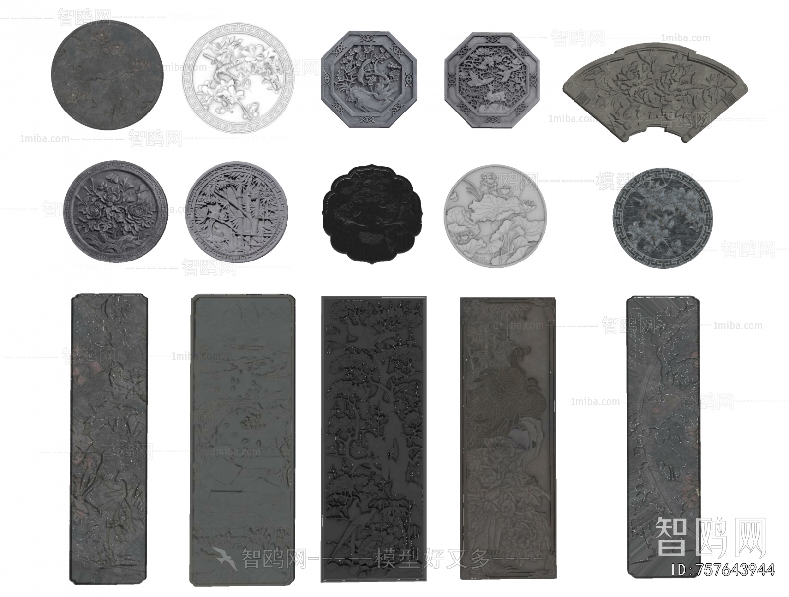 New Chinese Style Wall Decoration