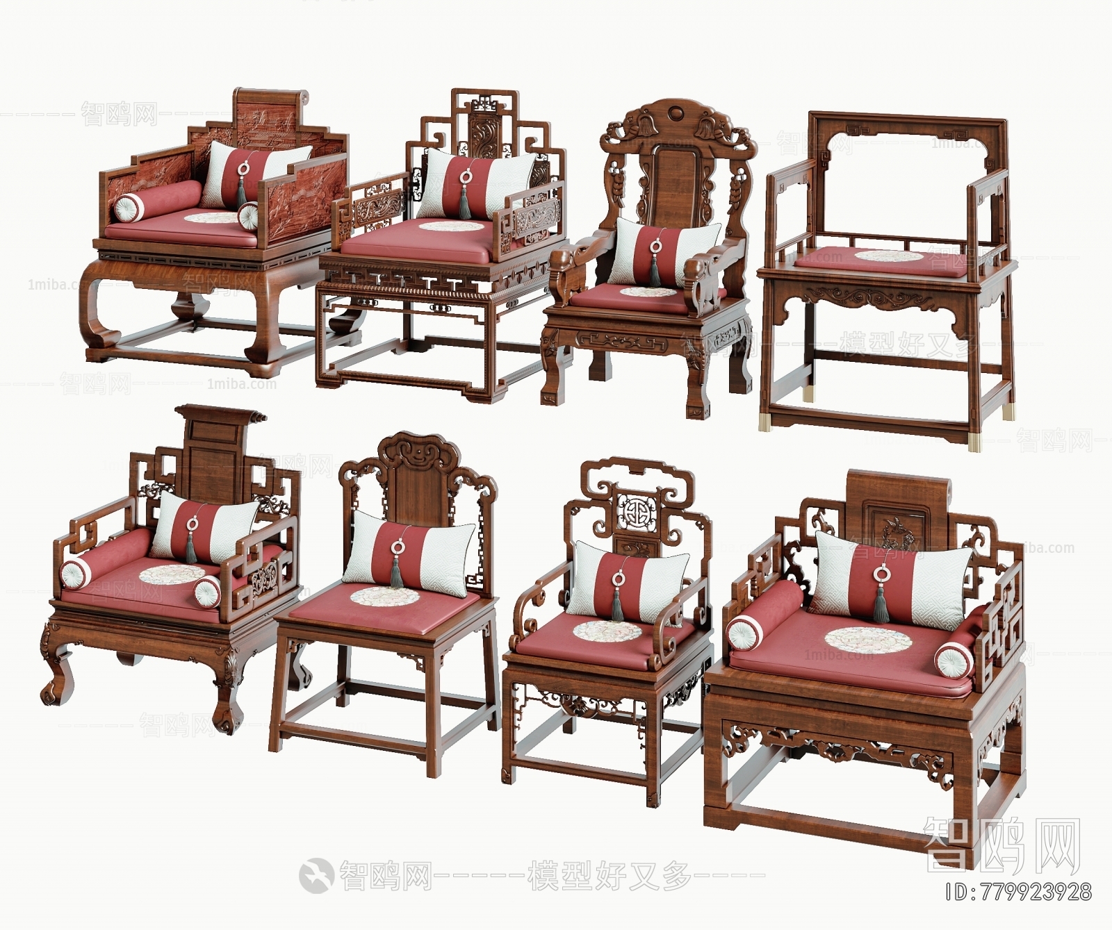 Chinese Style Lounge Chair
