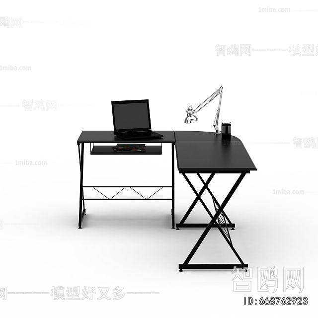 Modern Computer Desk