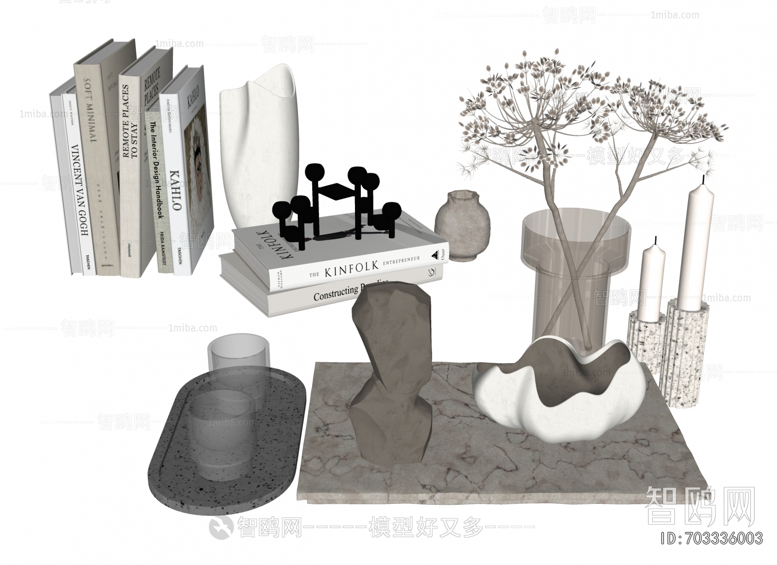 Modern Decorative Set