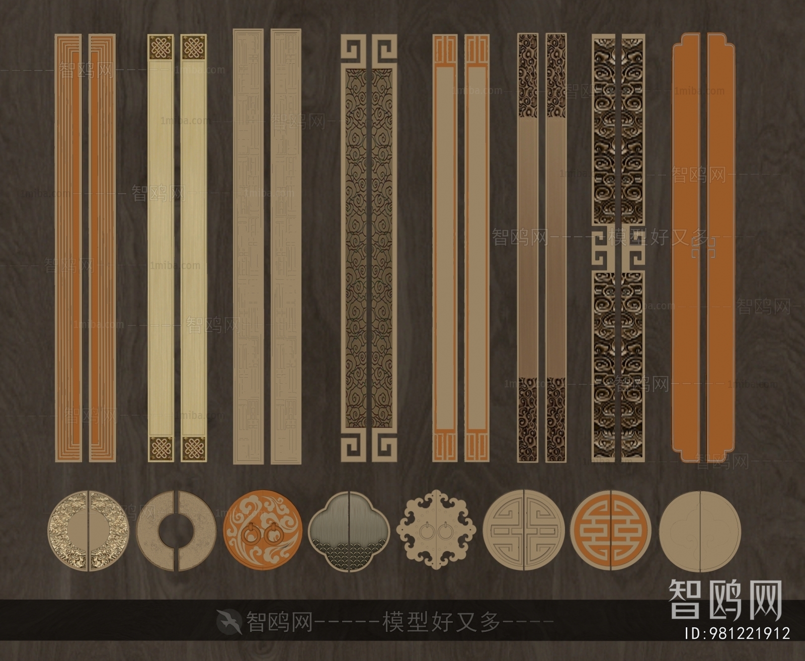 New Chinese Style Door Handle