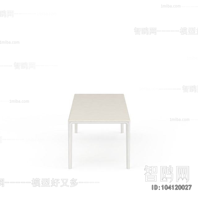 Modern Dining Table
