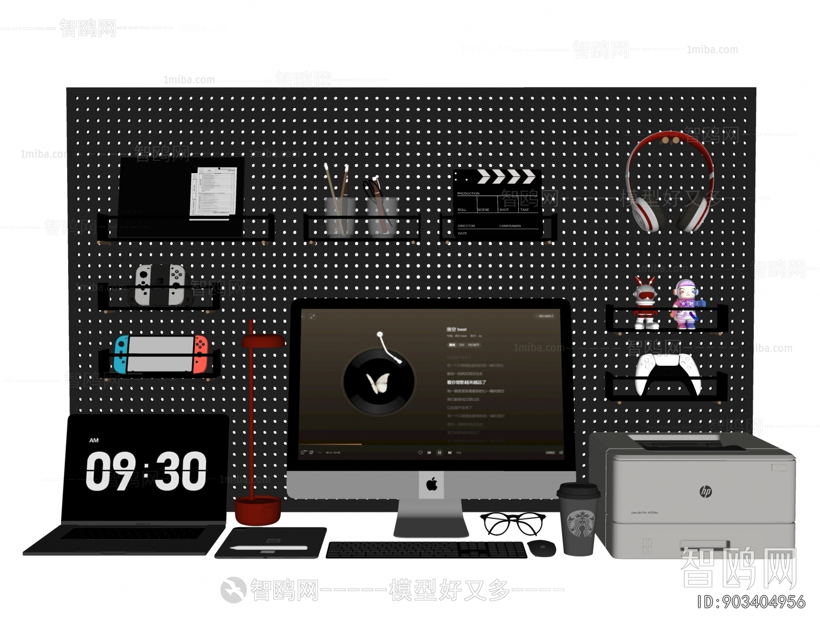 Modern Computer/Computer Screen