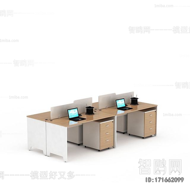 Modern Office Table