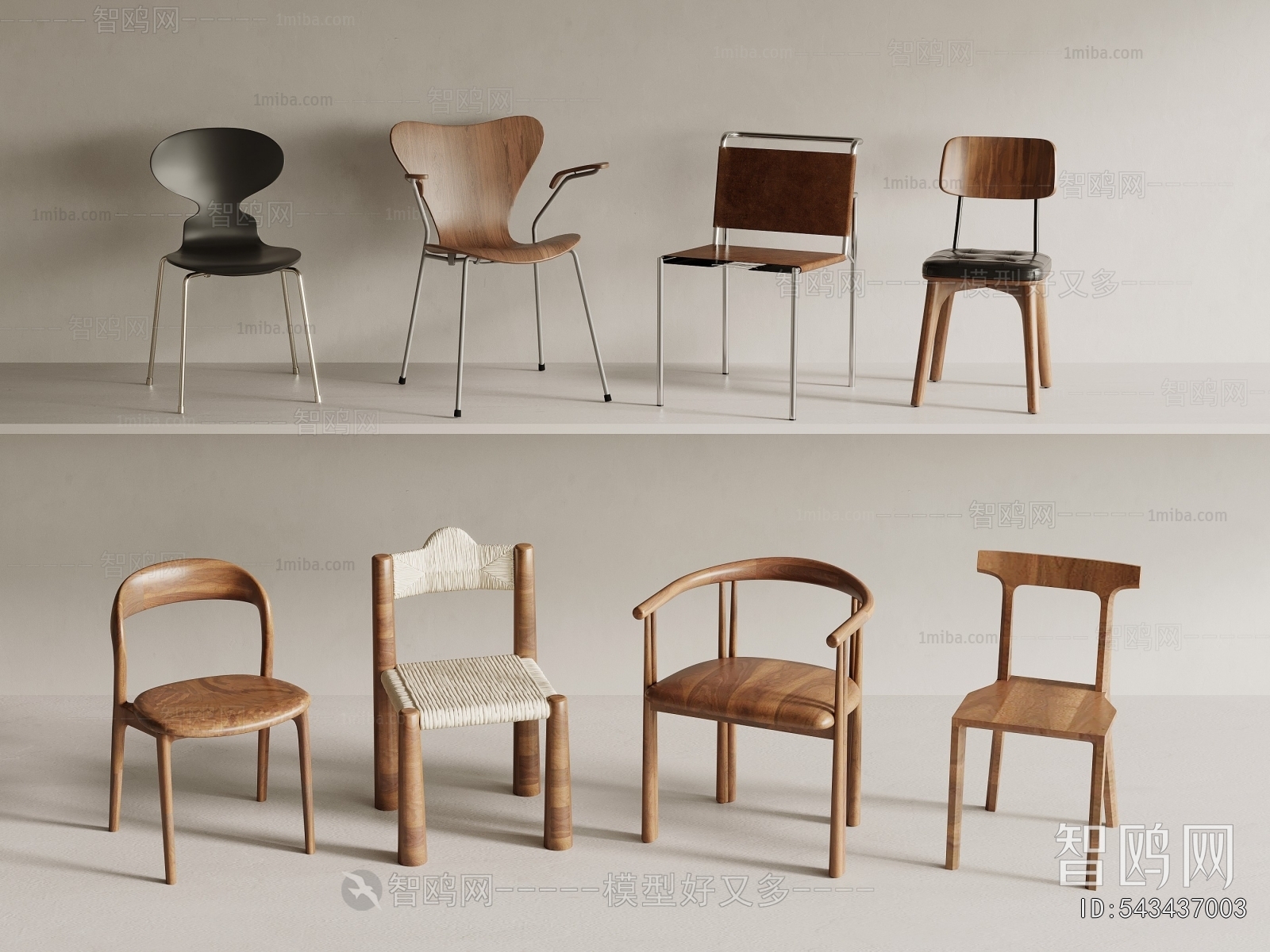 Modern Single Chair