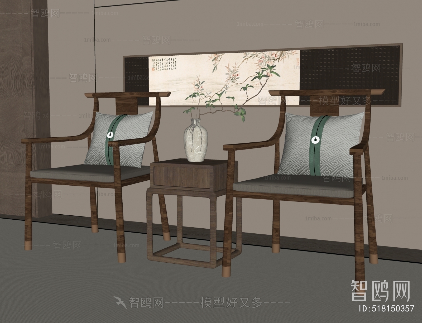 New Chinese Style Lounge Chair