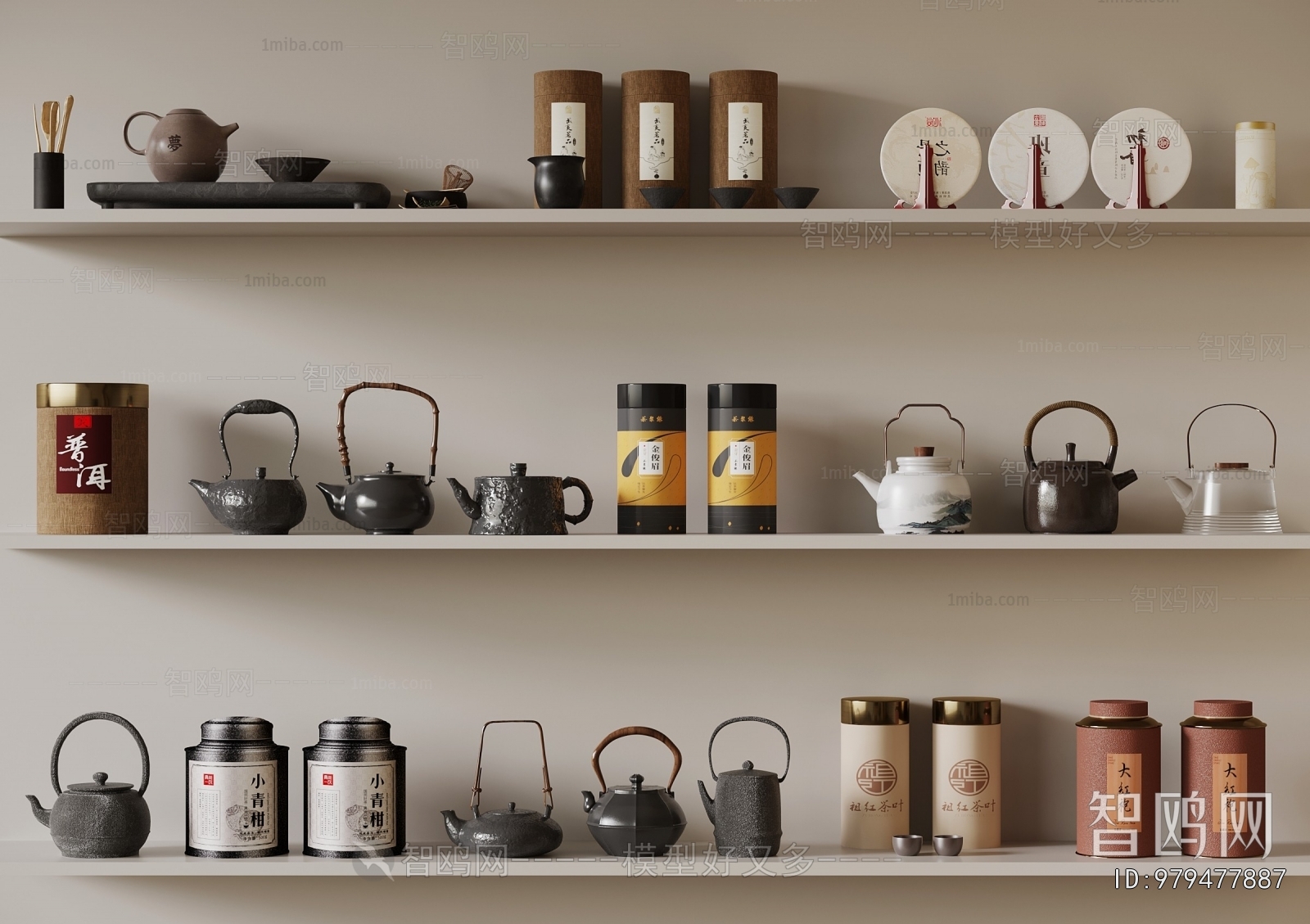 New Chinese Style Tea Set