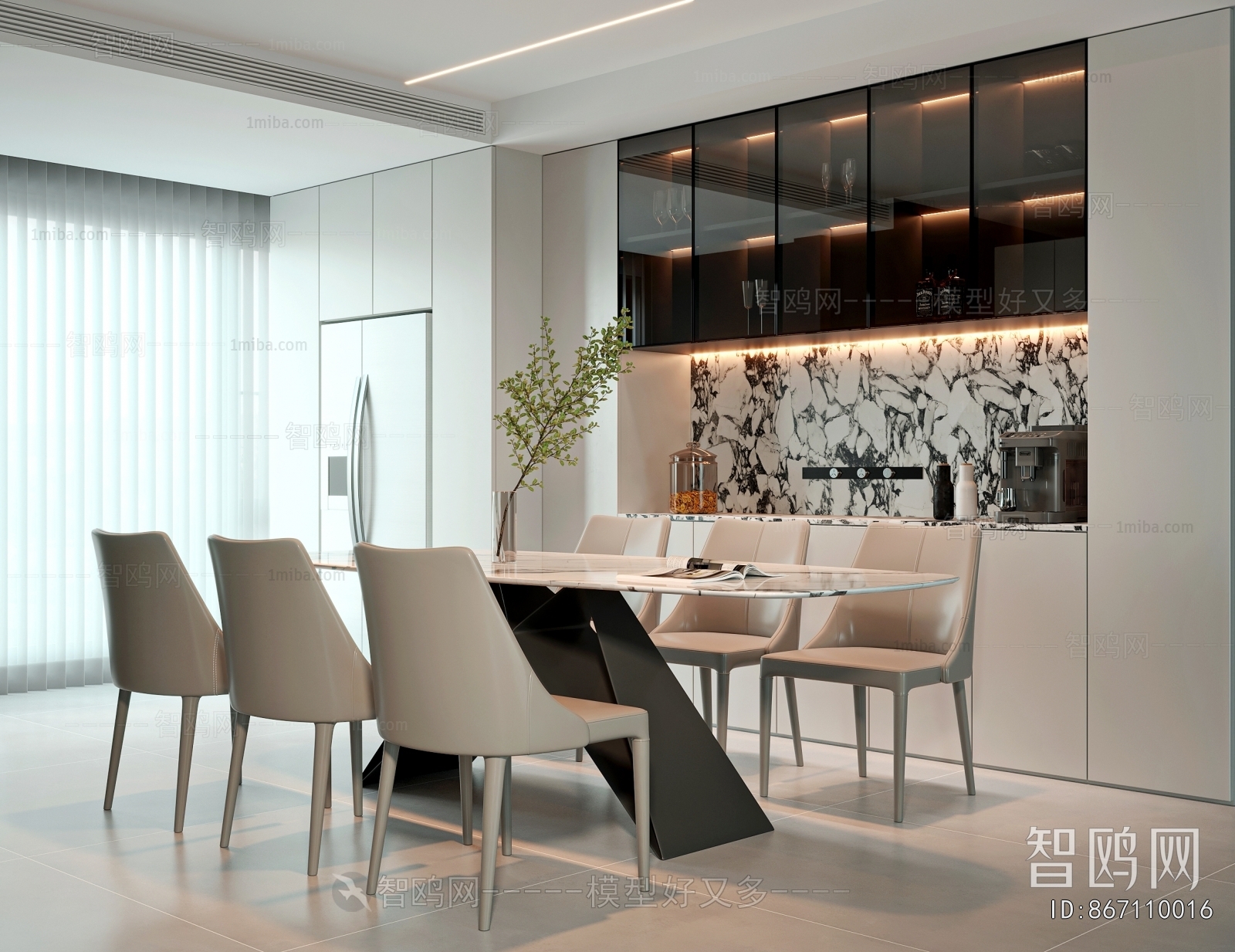 Modern Dining Room