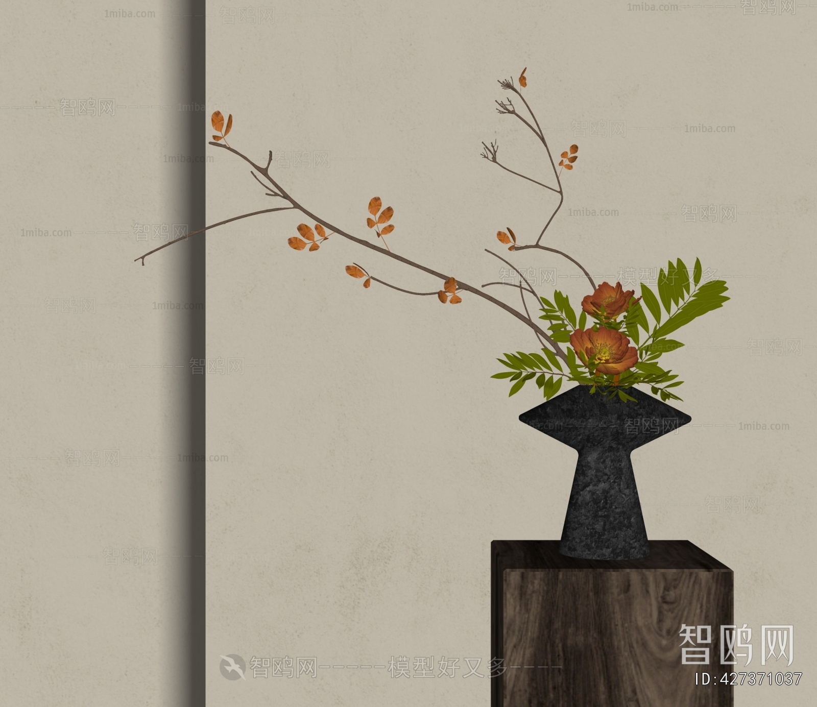 Wabi-sabi Style Flower Arrangement