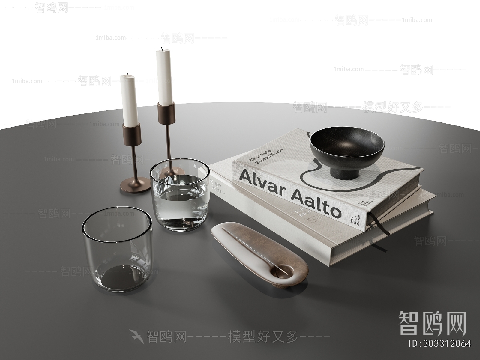 Modern Decorative Set
