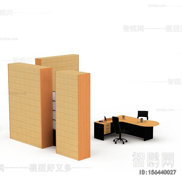 Modern Office Desk And Chair