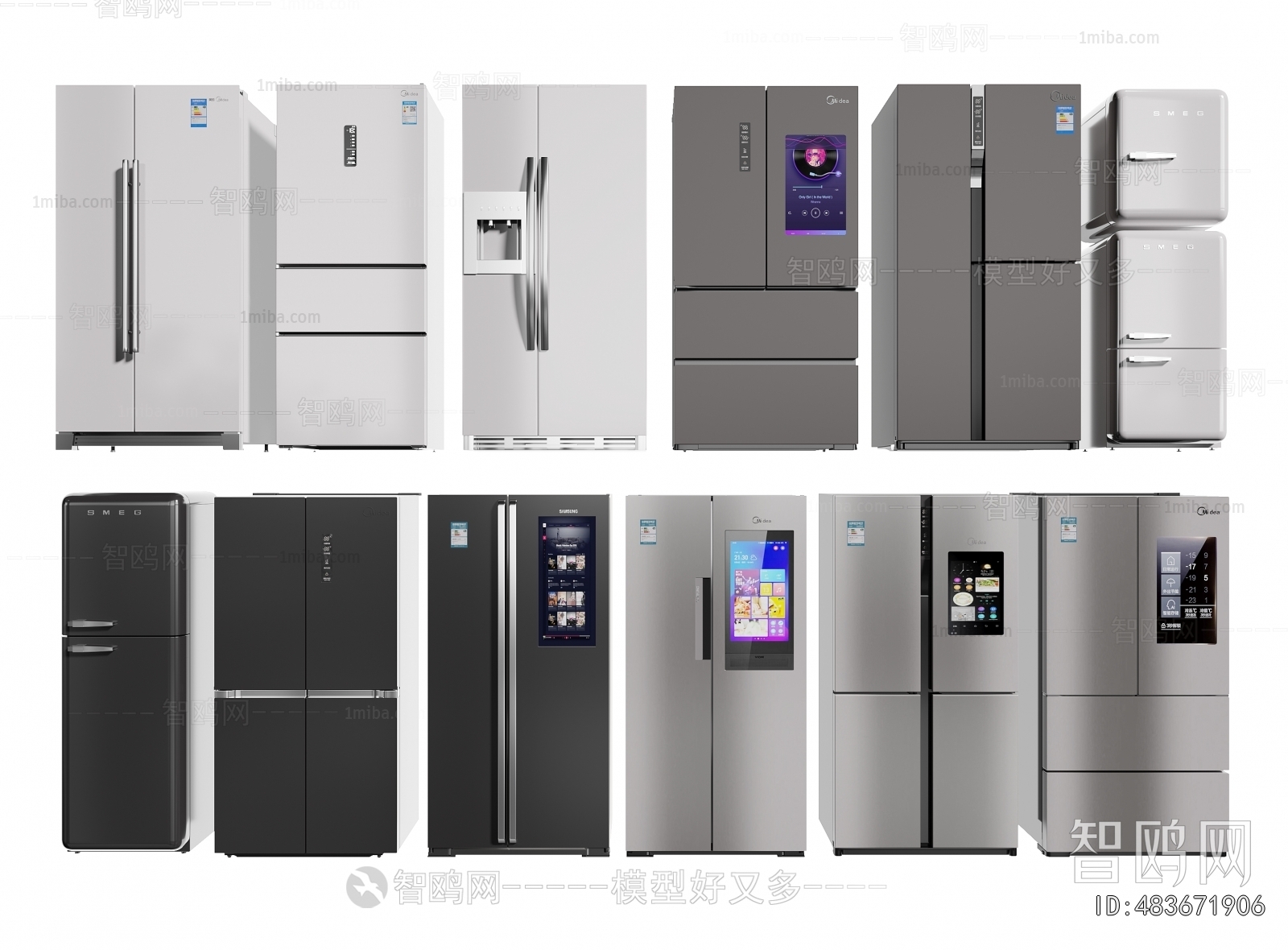 Modern Home Appliance Refrigerator