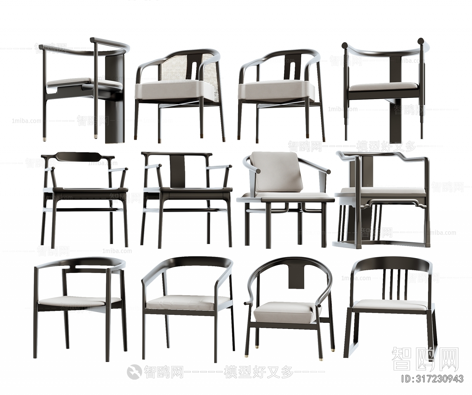 New Chinese Style Lounge Chair