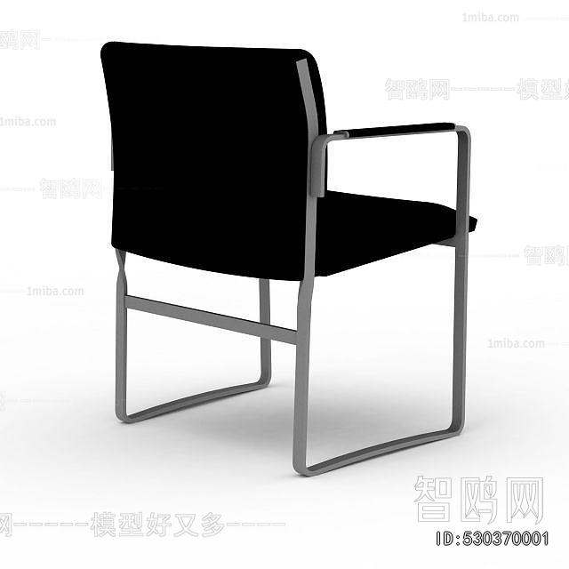 Modern Single Chair