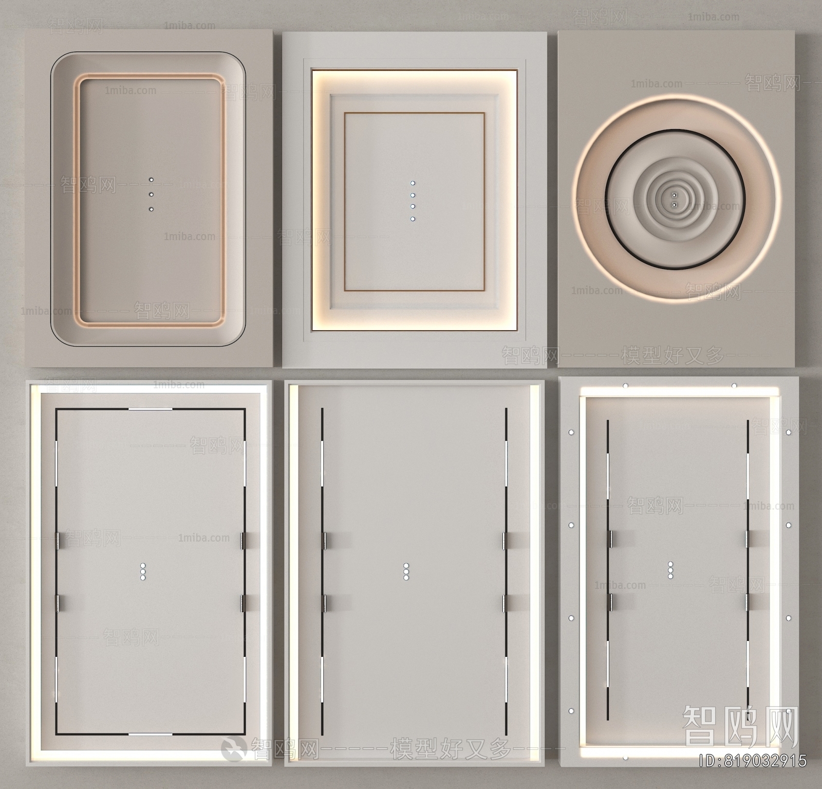 Modern Suspended Ceiling