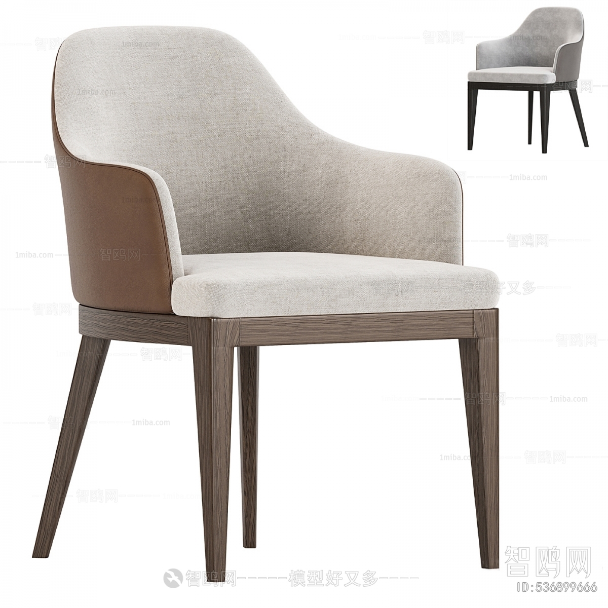 Modern Dining Chair