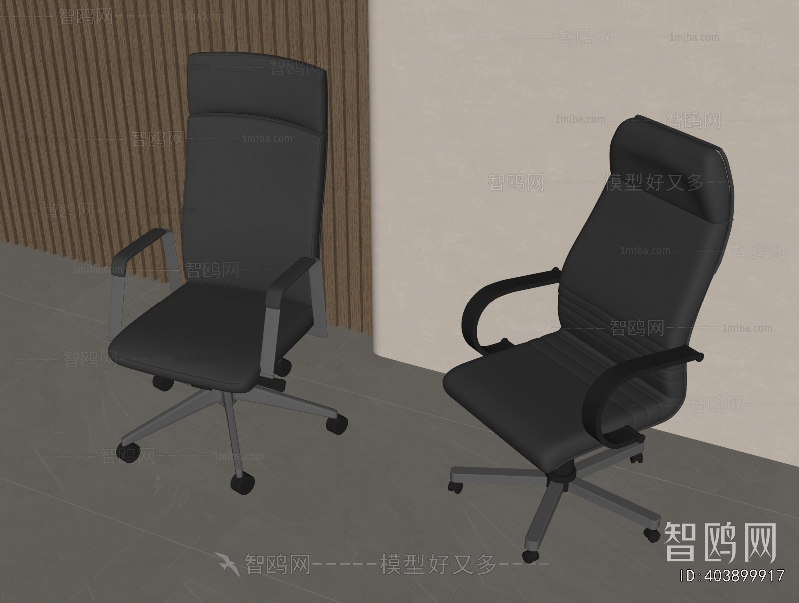 Modern Office Chair