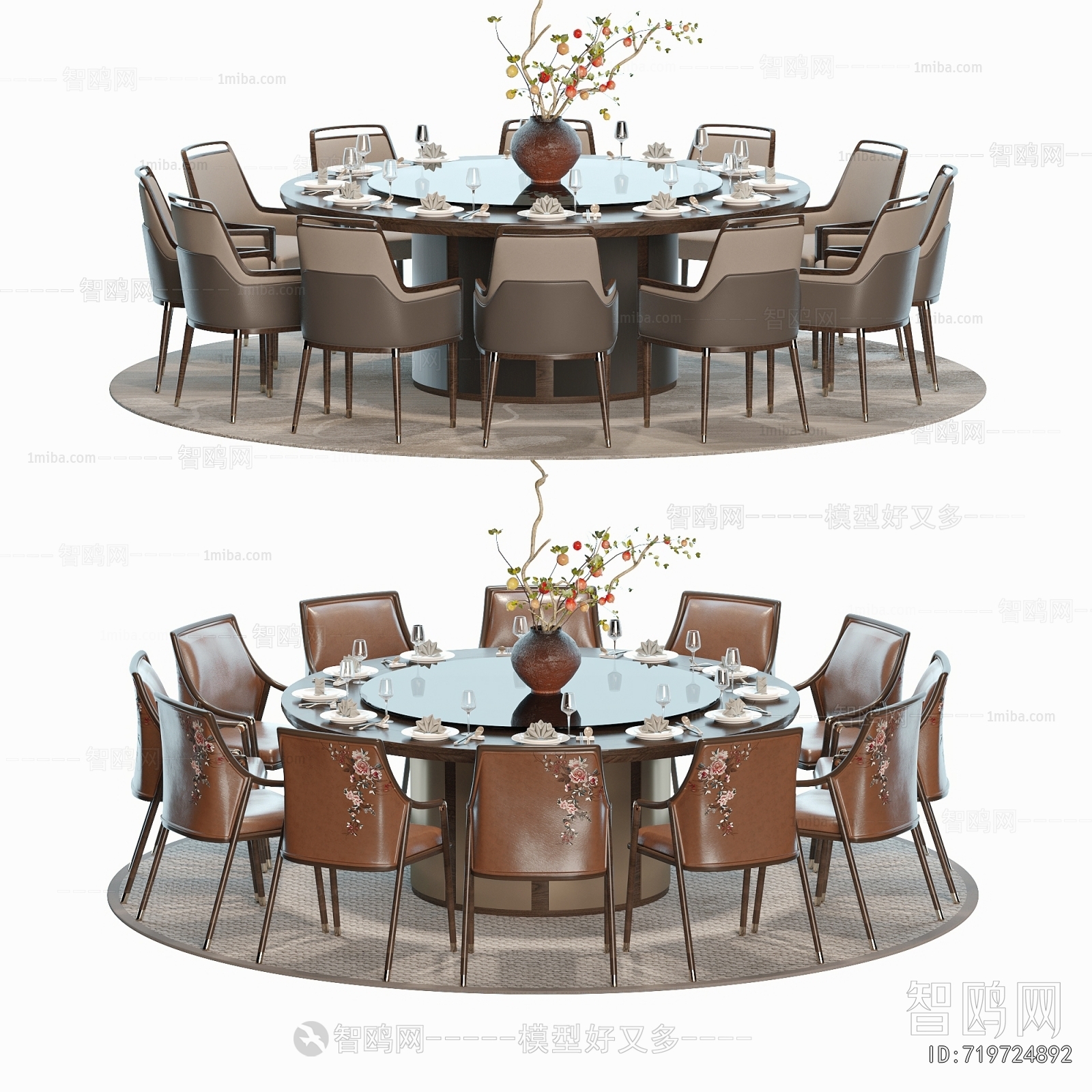 New Chinese Style Dining Table And Chairs
