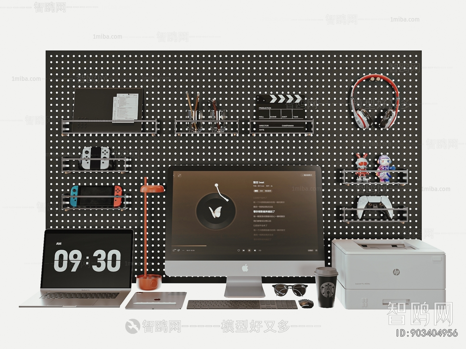 Modern Computer/Computer Screen