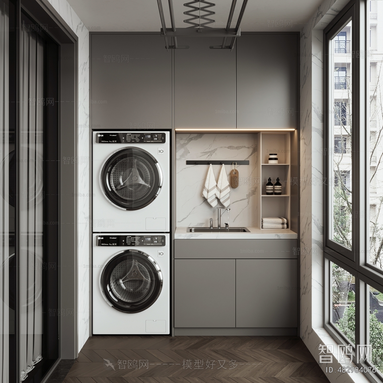 Modern Laundry Cabinet