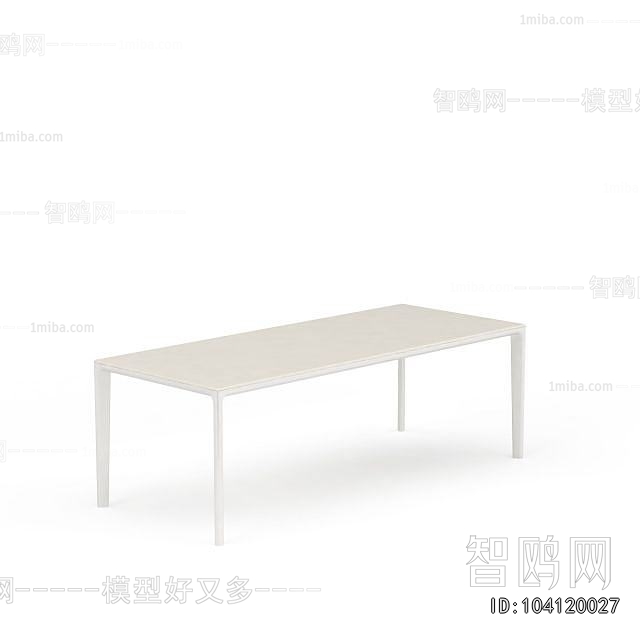 Modern Dining Table
