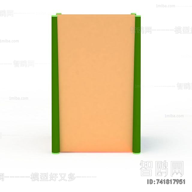 Modern Equipment For Children