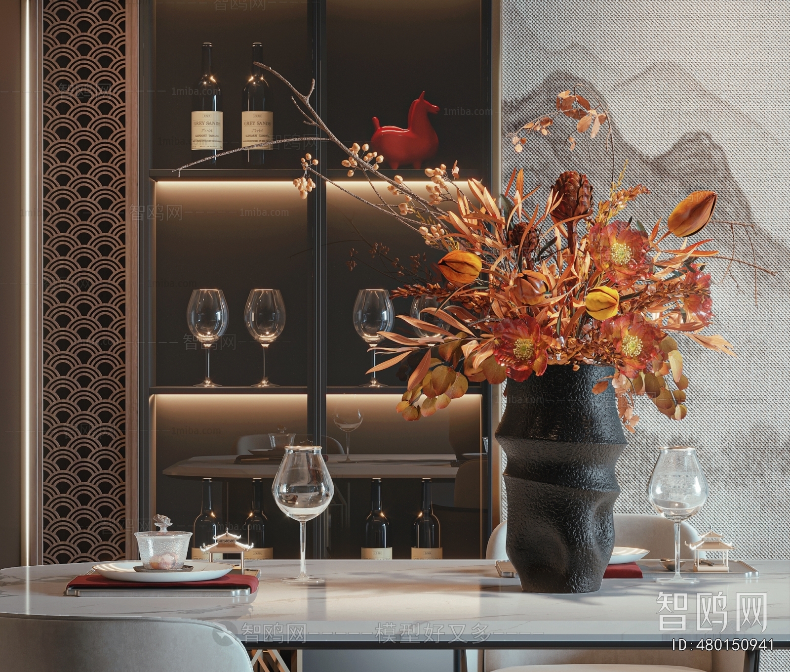 Modern Flower Arrangement