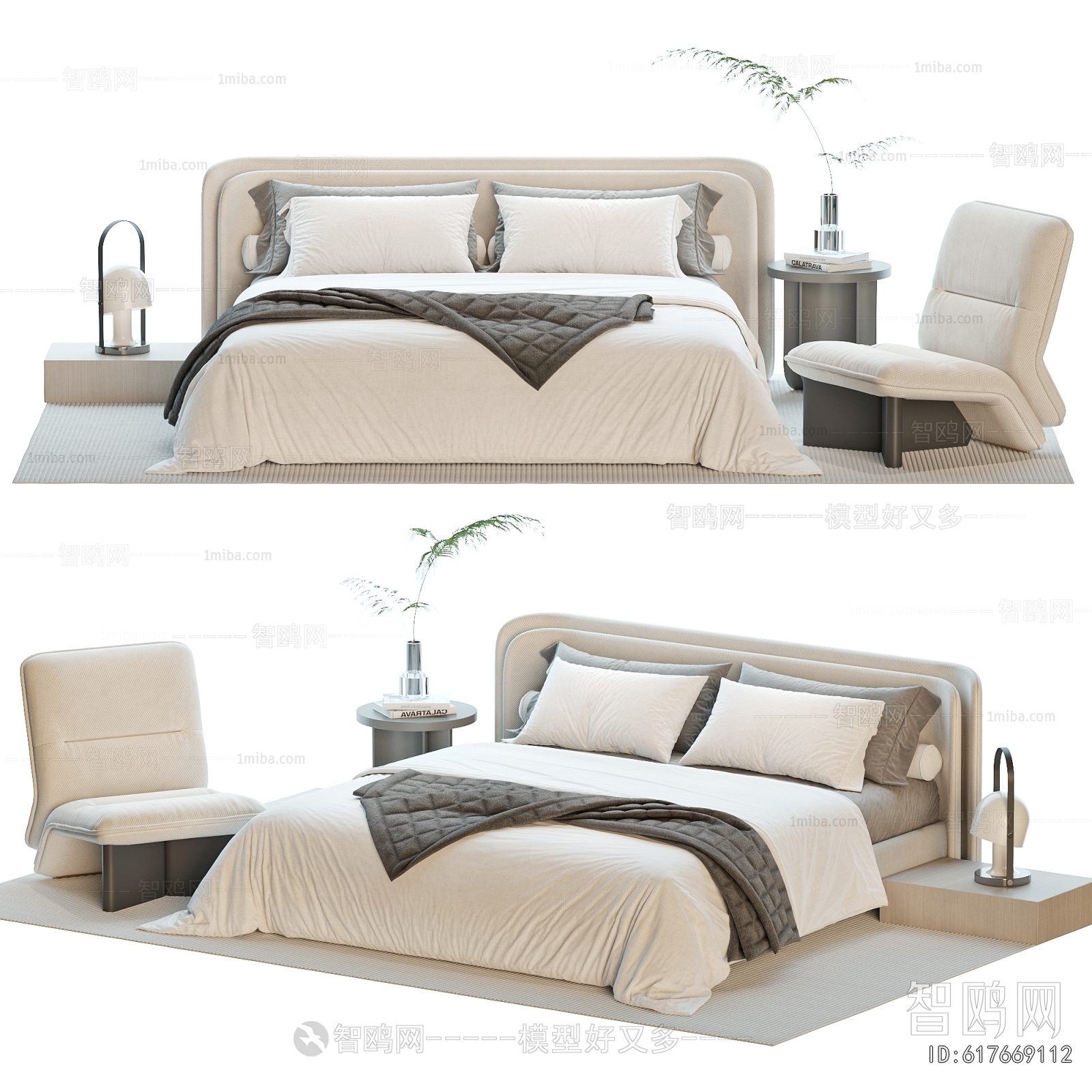 Modern Double Bed
