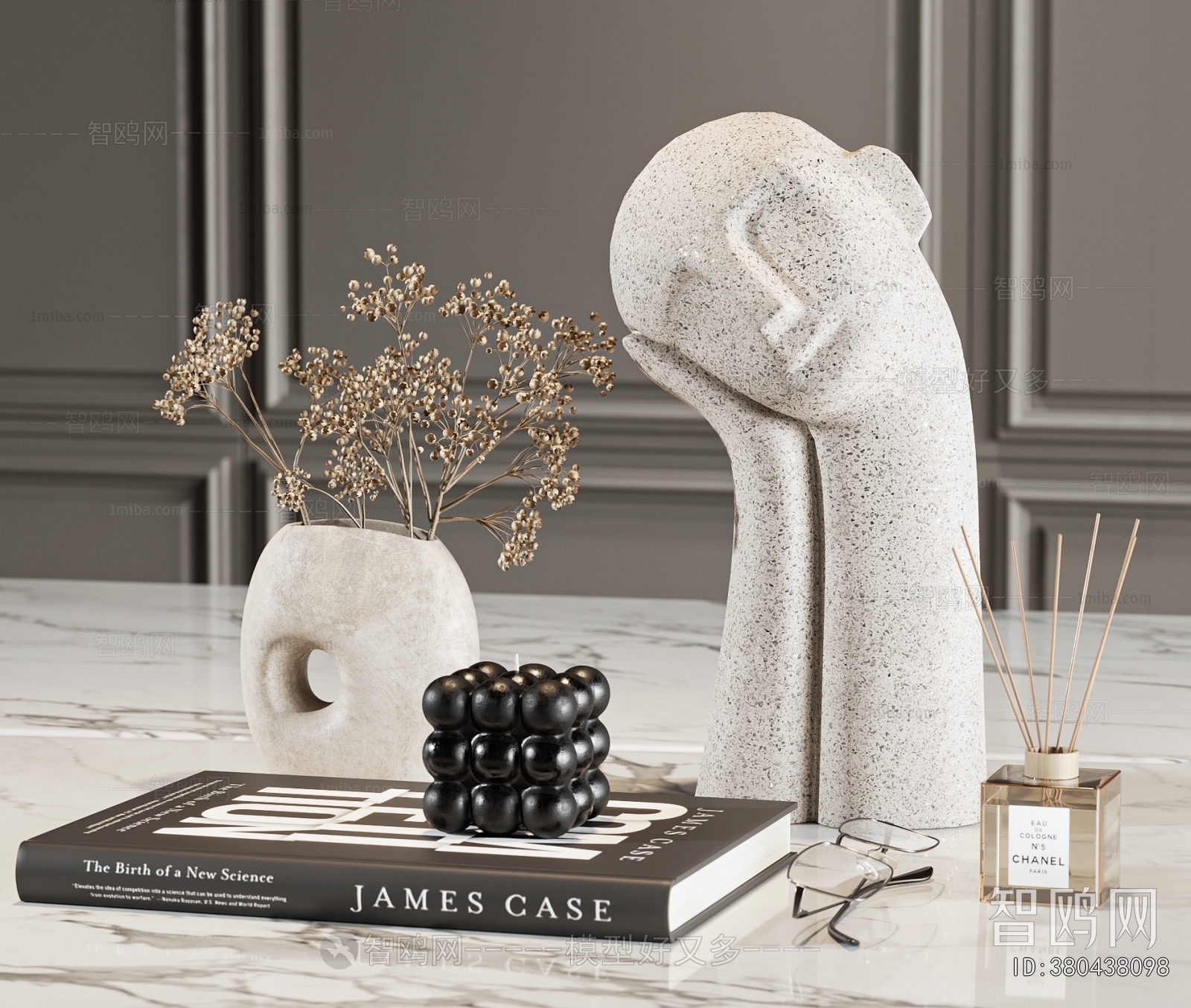 Modern Decorative Set