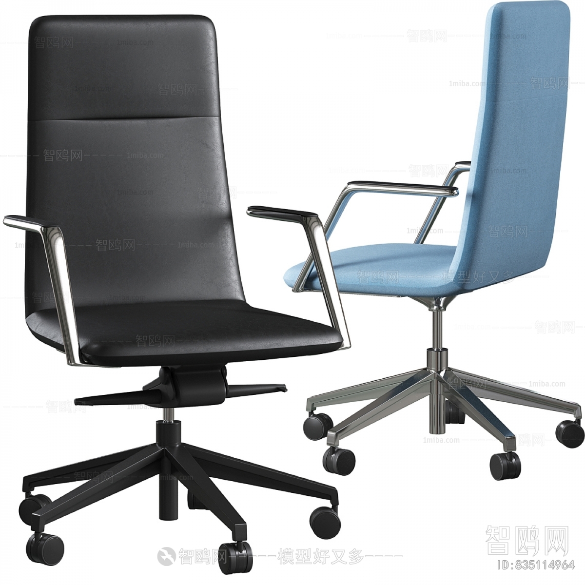 Modern Office Chair