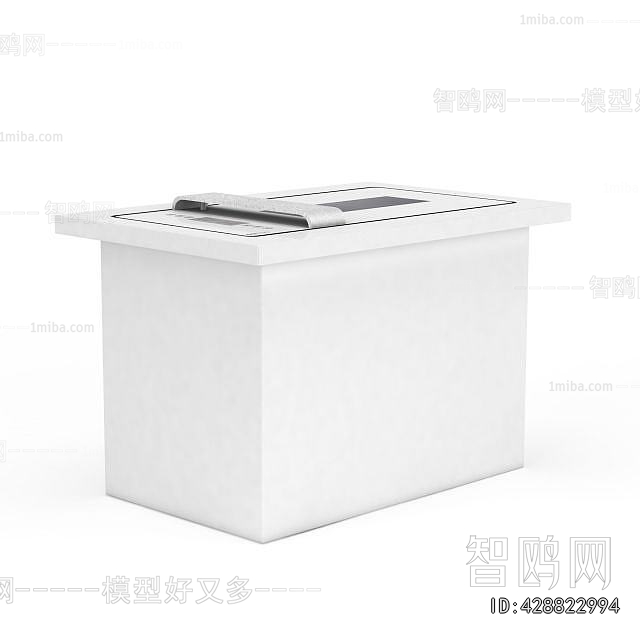 Modern Operation Console