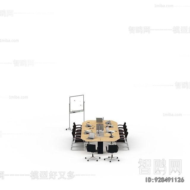 Modern Conference Table