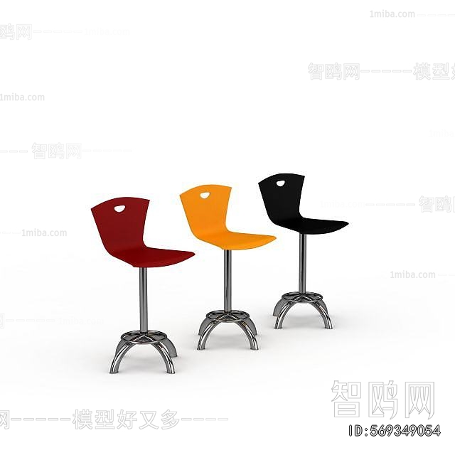 Modern Bar Chair