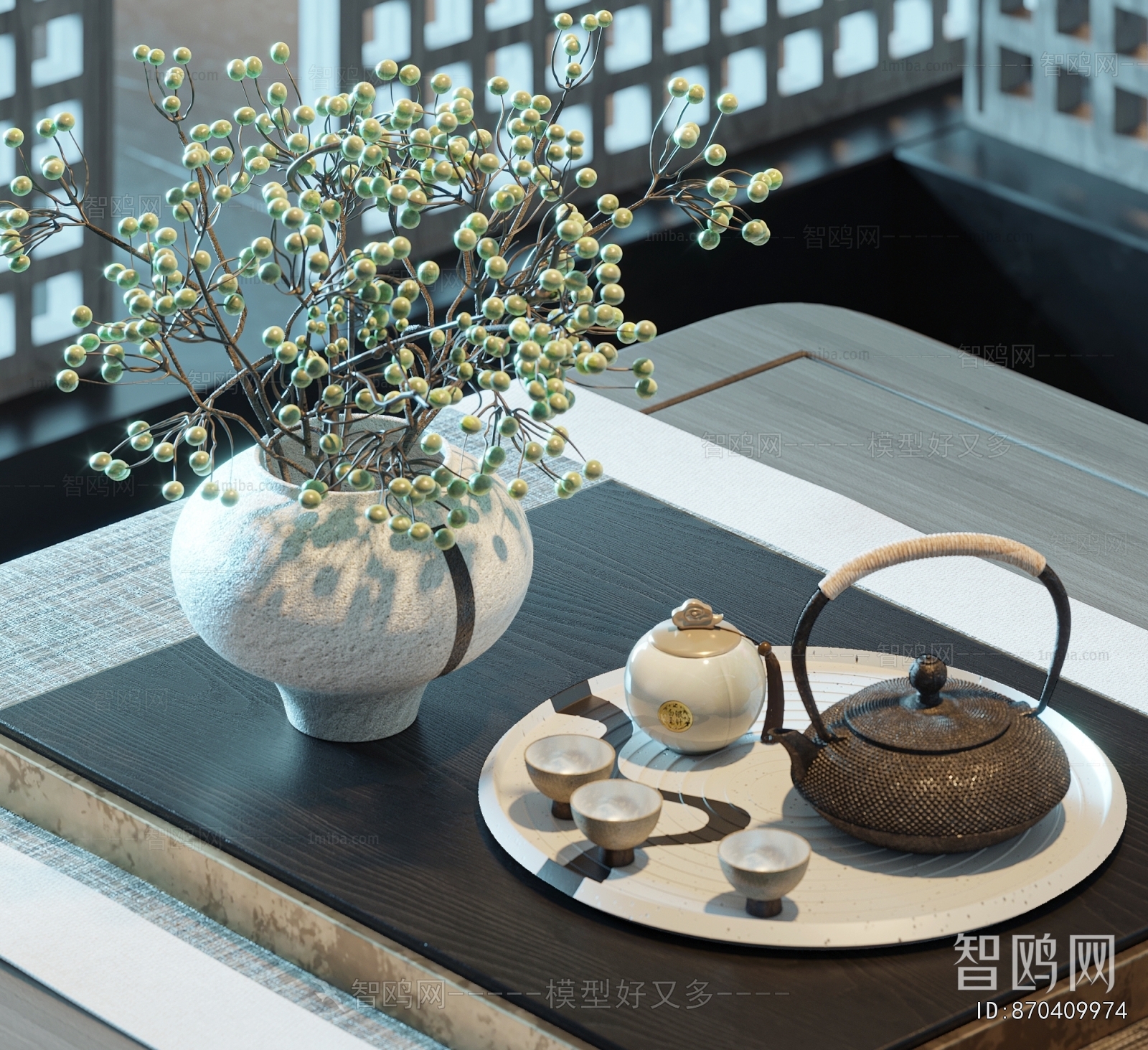 New Chinese Style Tea Set