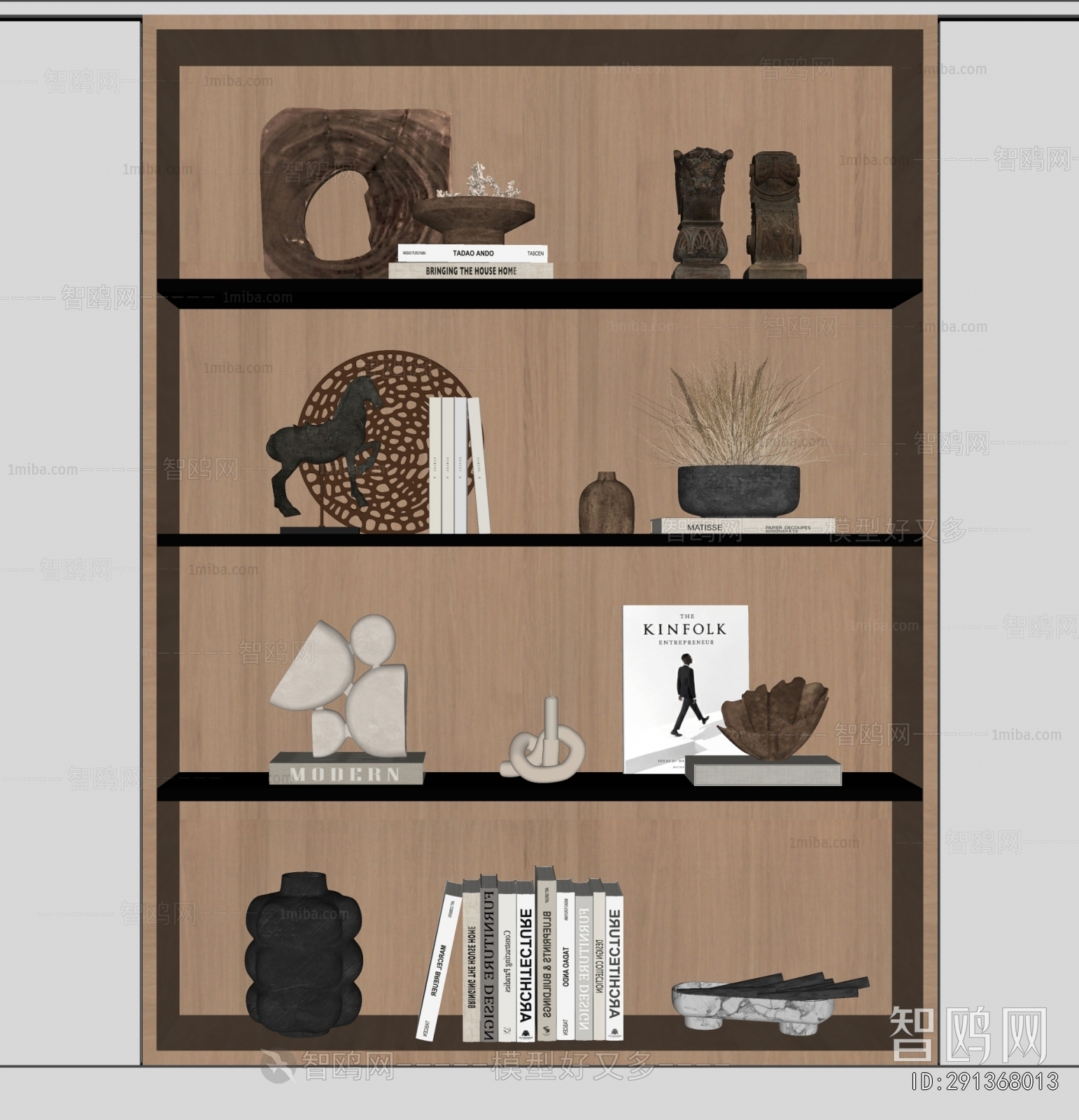 Modern Decorative Set