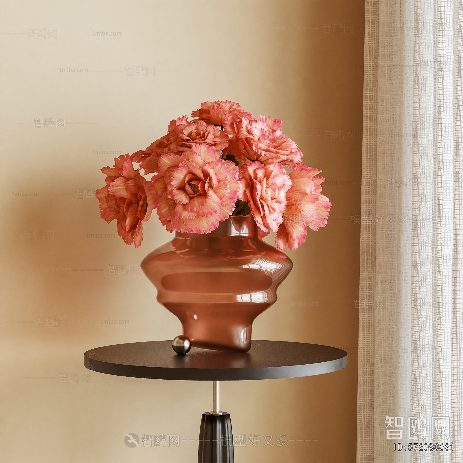 Modern Flower Arrangement