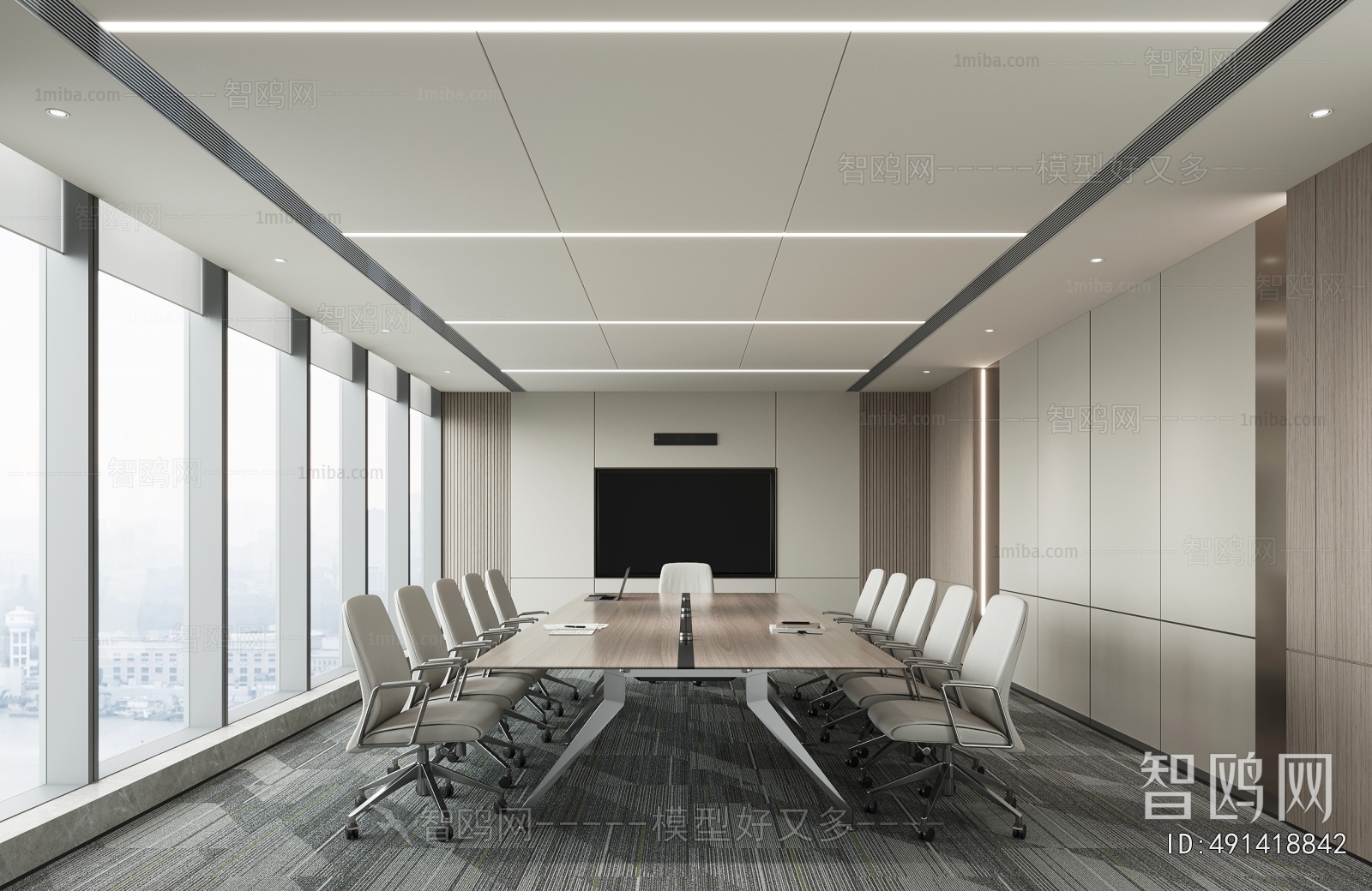 Modern Meeting Room