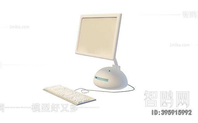 Modern Computer/Computer Screen