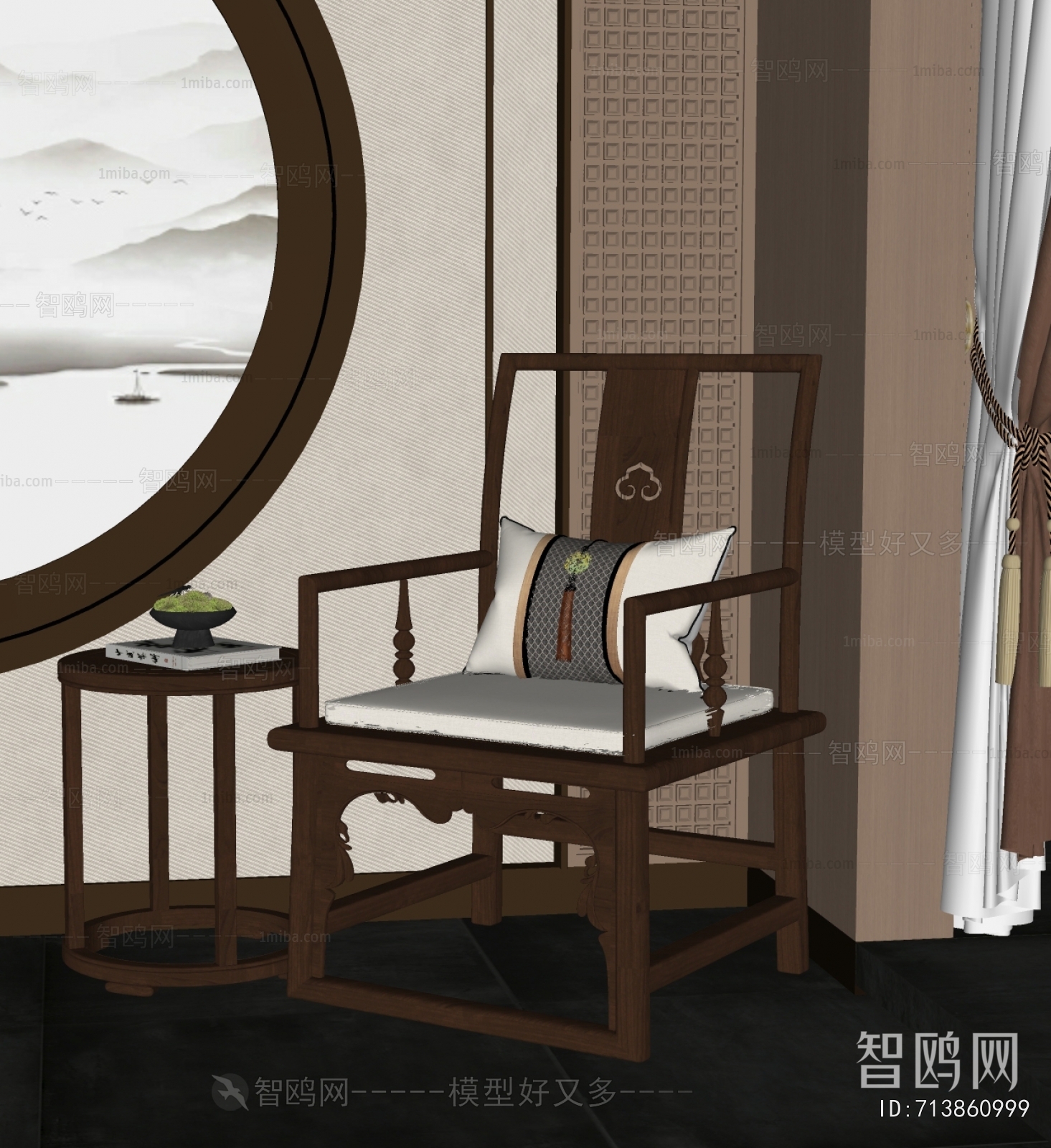 New Chinese Style Lounge Chair