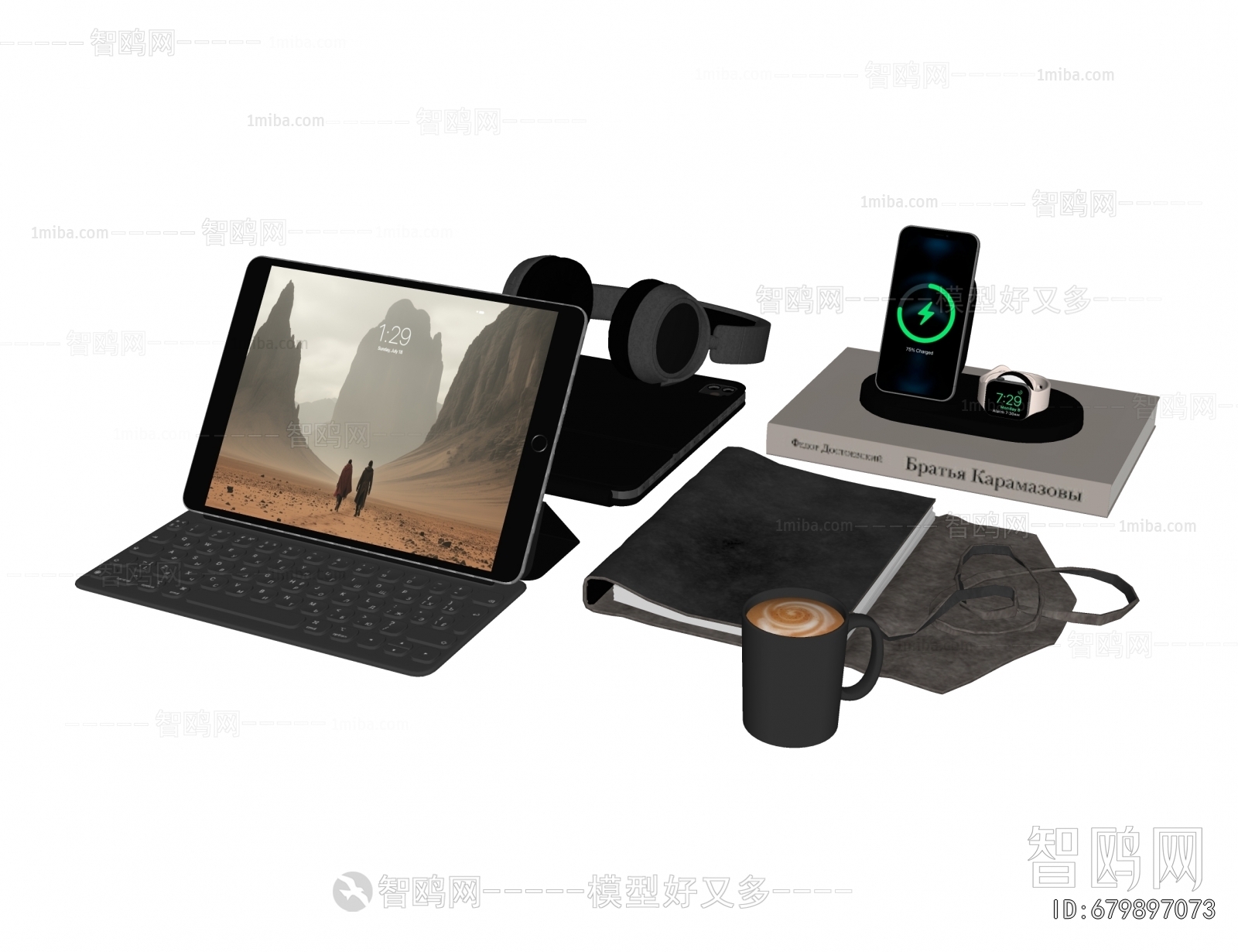 Modern Tablet Computer