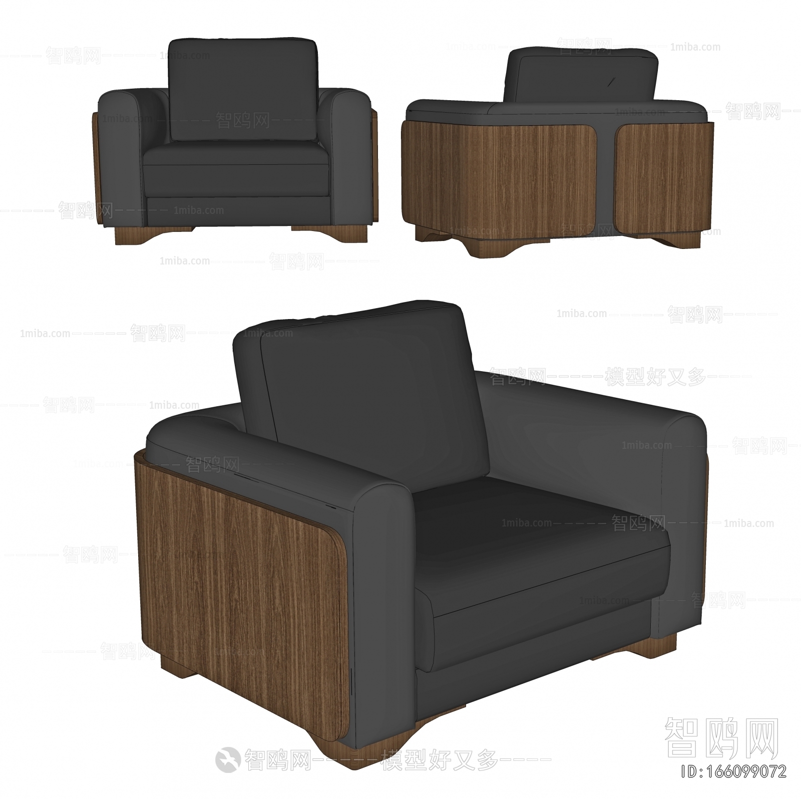 Modern Single Sofa