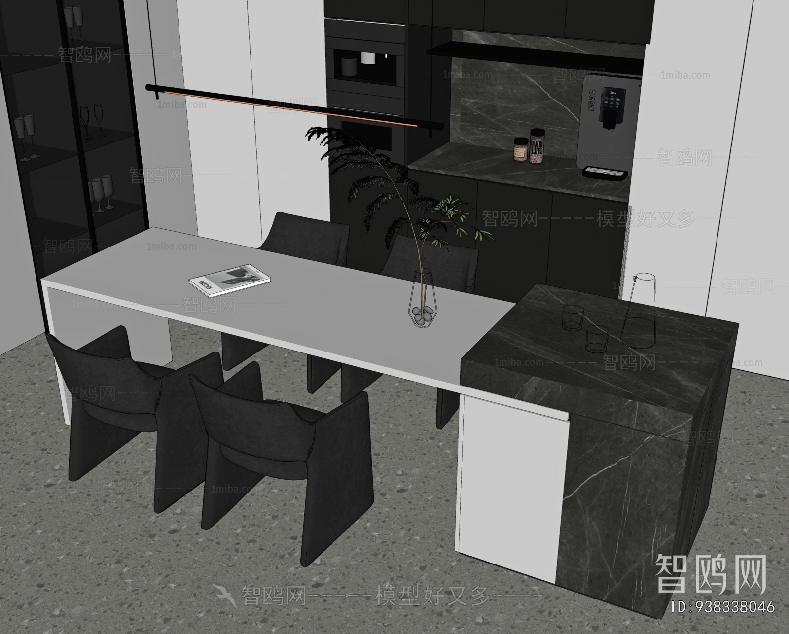 Modern Dining Table And Chairs